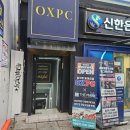 OX PC 압구정로데오역점 이미지
