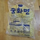 다은식품 이미지