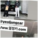 드림카서비스 | 내 인생 최고의 결정! 똑 부러지는 딜러님 덕분에 드림카를 만났어요