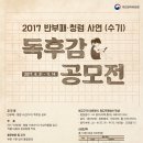 청주지방검찰청 이미지
