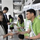 (주)그린환경건설 이미지