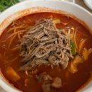 큰집아저씨목행점