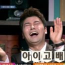 라인댄스 A 이미지