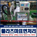 다인인쇄 이미지
