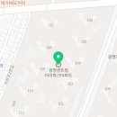 이연우공인중개사사무소 이미지