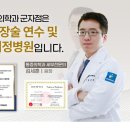 군자빌딩 이미지