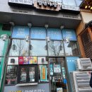 청년다방송내역점