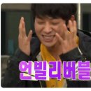 서가장인곱창 이미지