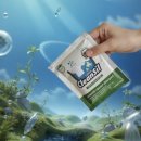 그린빨래방 이미지