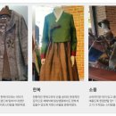 이앤에이치 이미지