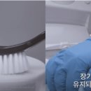 (주)한국청소관리 이미지
