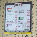 하종남카클리닉