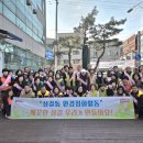 신갈천 상갈동 이미지