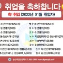 둔산전산세무회계직업전문학교 이미지