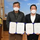 농업회사법인(주)천마 이미지