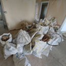 대광철물 이미지