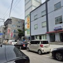 관양목욕탕 네이버블로그