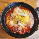 서구-28 | 대전 관저동 마라탕 맛집 [라쿵푸마라탕 관저점] :: 내 입맛대로 내 맘대로 셀프 마라탕 후기