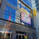 e사이언스치과의원 이미지