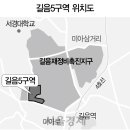 길음5 이미지