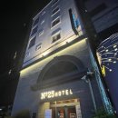 넘버25 울산번영로점 이미지