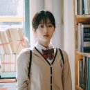 신은수 카카오 검색결과