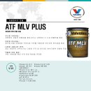 미르오토모빌부분정비공업사 | [내차정비] i30 GD 2013 디젤 오토 브로닉 미션오일교환