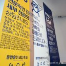코로나확진과 그 후 진행상황-격리해제시까지