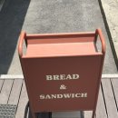 에따 베이커리(etat bakery)