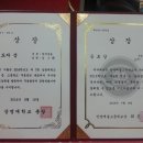 예일무용학원 이미지