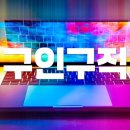 소성어린이집 이미지