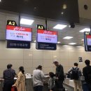 신공항 경정비 네이버블로그