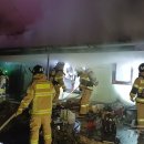 서천소방서-70 이미지