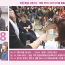 [2013.3.18 세미나] 레삐 무버+ 여자아이롱펌 &amp; 레삐 볼륨매직 V3 이미지