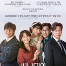 써니데이