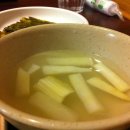 부산은행 본점 이미지