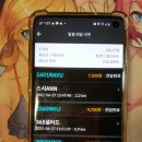 한콜당구장 네이버블로그