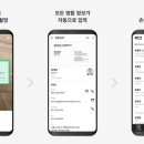 365컴퍼니