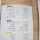 광시털보신흥정육점 | 예산) 광시털보신흥정육점 식당 / 털보알아서,냉면