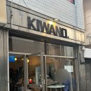 파라오노래연습장 네이버블로그
