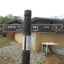 수연 약수터 이미지