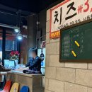 운암지주차장 | 대구 칠곡 운암지 맛집 쪽쪽갈비 내돈내산