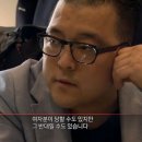 정신과 이미지