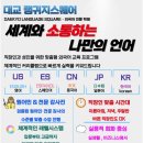 부산진여자고등학교 이미지