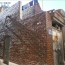 산호동472 이미지