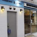 홈앤투어 이미지