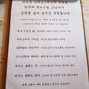 커피정 - 중구 태평로 122 | 커피정