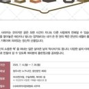 나만의 책 만들기 이미지