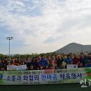 남동소방서 이미지