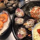 전라도대왕조개구이랑칼국수